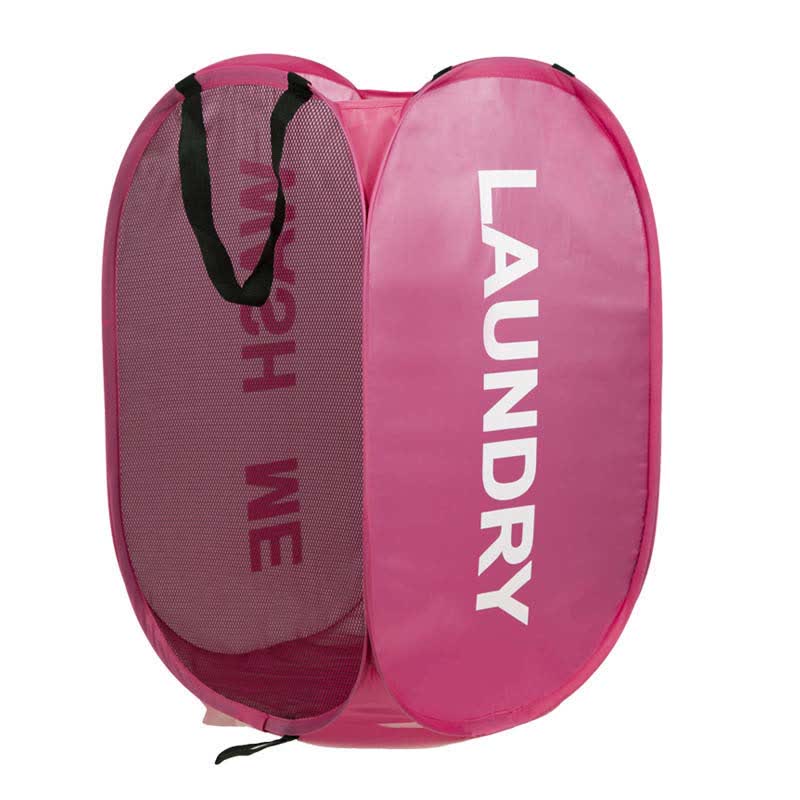 Foldable Laundry Basket with Side Pocket