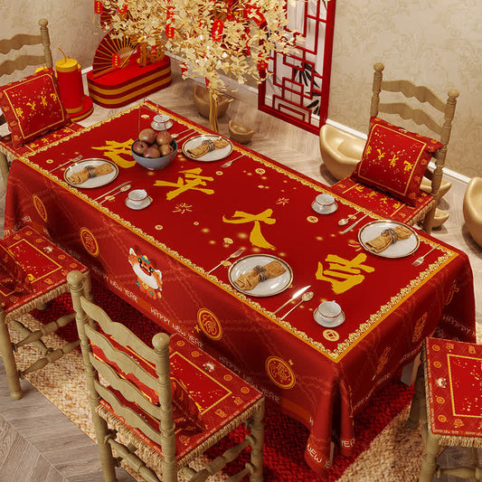 Year of the Dragon Decorative Tablecloth